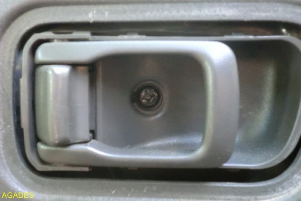 06_vis ouverture porte (Copier).JPG (160.05 Kio) Vu 18103 fois Ligne 06